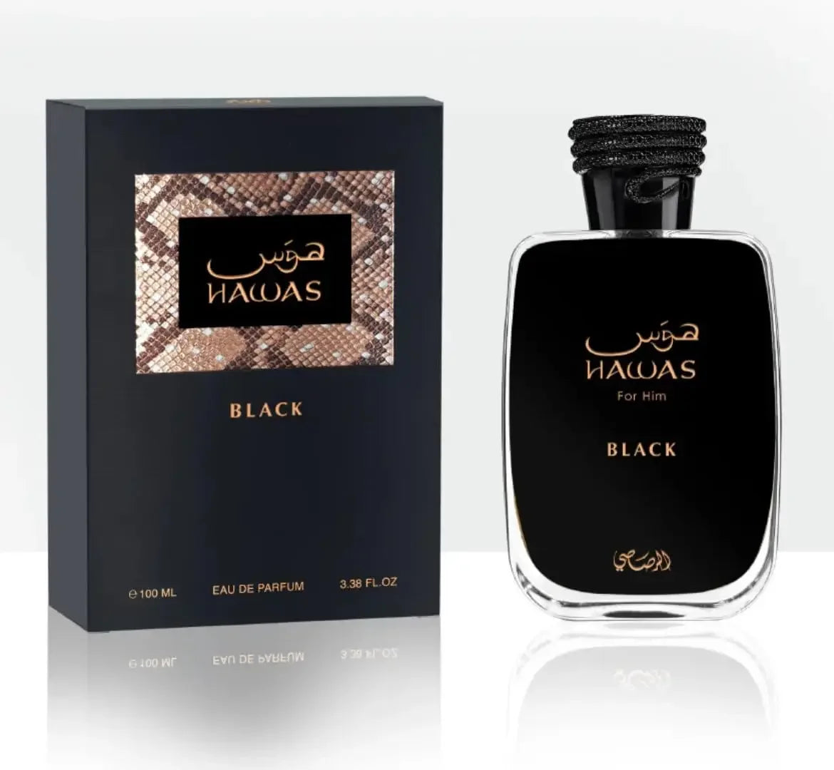 Rasasi Hawas Black Eau de Parfum Spray 100ml/3.33fl.oz - Luxury Fragrance for Women - Beauty &amp; Health Category
